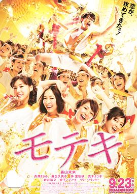 七次郎在线视频精品永久域名