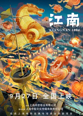哩哩是谁