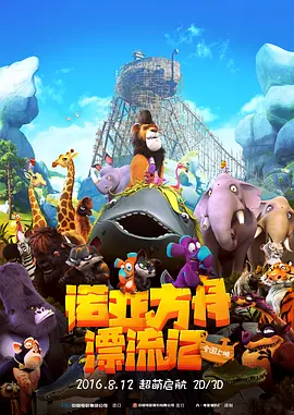 广州小工匠教育