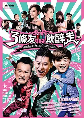 久久福利一区二区