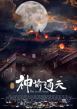 亚洲欧洲日产国码www