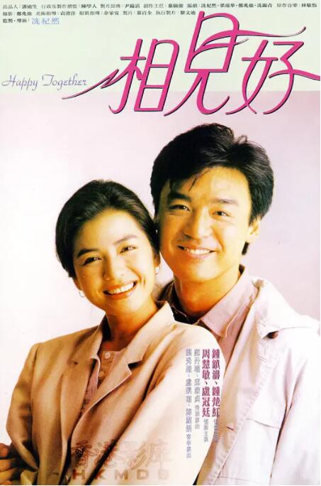 99精品国产免费久久久久久下载