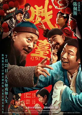 美女污网站