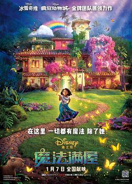 最近中文字幕2018中文字幕1