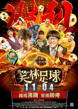 欧美色视频在线