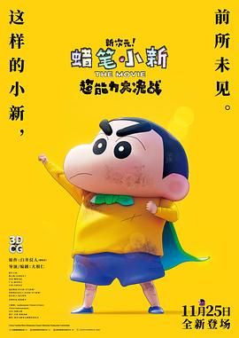 lenanderson北欧