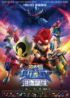 国产精品亚洲综合网站