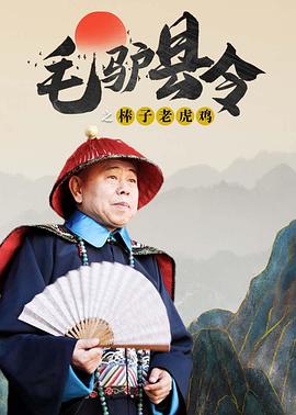 成人在线观看资源