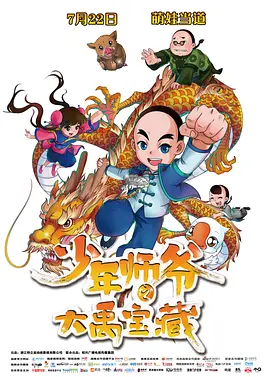色中色综合网
