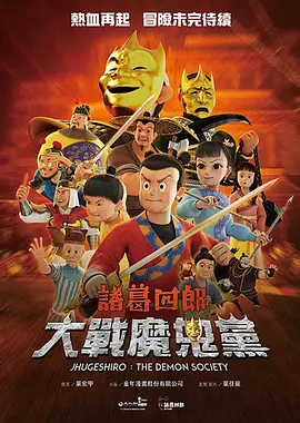 日本一级视频在线观看