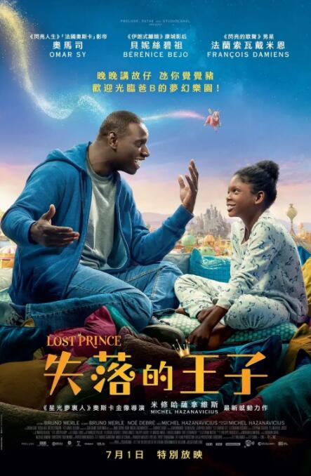 欧美裸体海滩