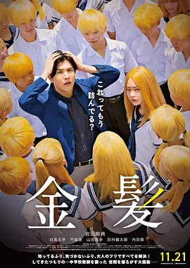 宝贝啊用力嗯轻一点