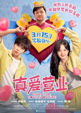 年轻的嫂子4