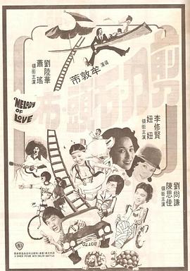 国产女精品视频在ktv