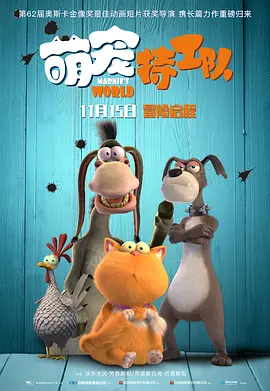 欧美一级特黄aaaa