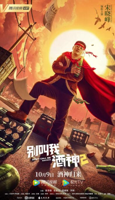 老师好爽进来了网站