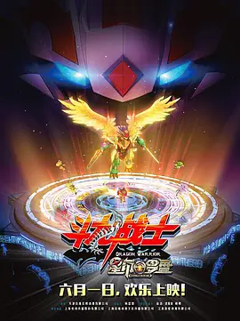 亚洲国产精品久久网午夜小说