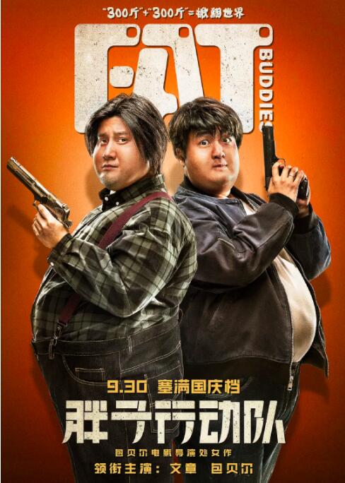 国产成人精品视频一区