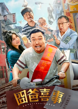 涩涩电影网站