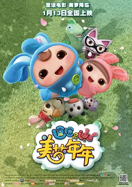 超清HD高清在线观看