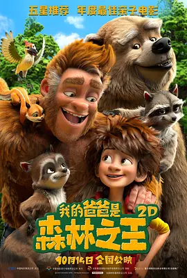 久草免费小视频