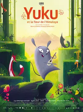 狠狠五月天小说