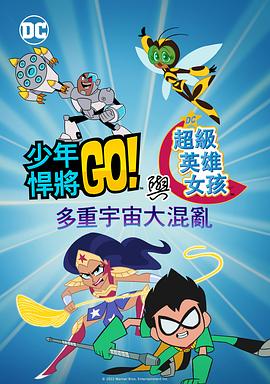 日韩欧美国产中文字幕