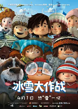 亚洲深夜福利视频