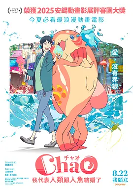 日韩精品欧美激情亚洲综合