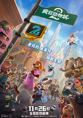 黄色片国产片