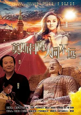亚洲最大色图