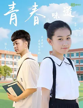 色伊人色成人婷婷六月丁香