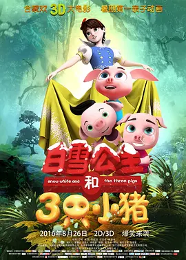 好男人的社区在线