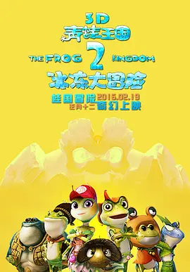 中文字幕在线手机播放