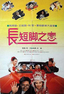 1080HD手机在线观看