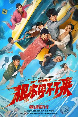 欧美色综合高清免费