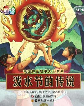 成人午夜精品网站在线观看