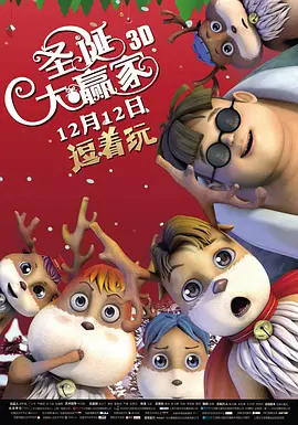 丁香六月狠狠激情综合基地