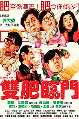 HD免费在线播放