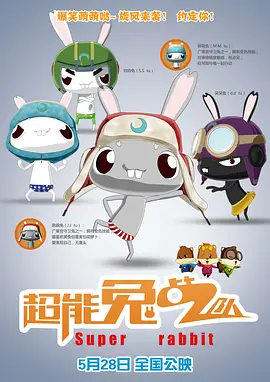 王冬儿泳装趴姿照