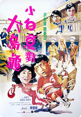 高清不卡日本v在线二区