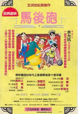 舌头爱抚