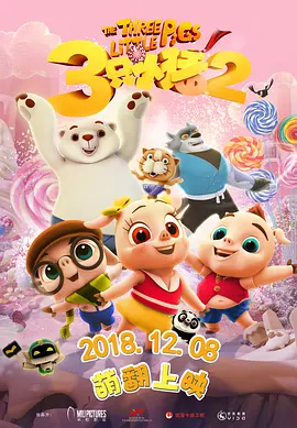光溜溜游泳视频原版
