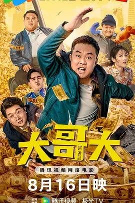 91啪在线视频