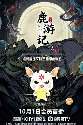 国产精品视频专区