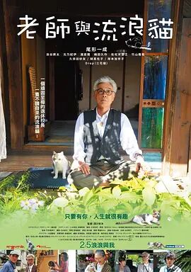 全集在线观看