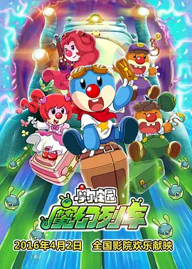 久久综合九色综合精品