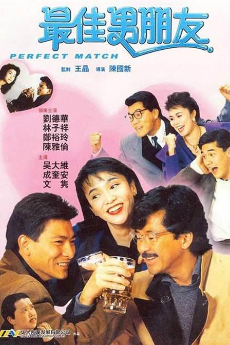 蜜臀久久