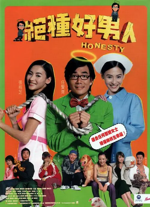 超清HD高清在线观看