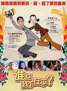 欧美高清性色生活